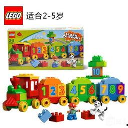 乐高积木玩具拼装视频