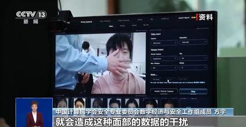 真人阴超视频,女性私密健康检查过程全记录