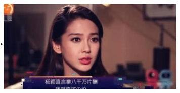 明星被强行糟蹋视频,视频曝光引发社会关注