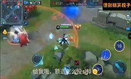 解说游戏视频,探索虚拟世界的奥秘与激情