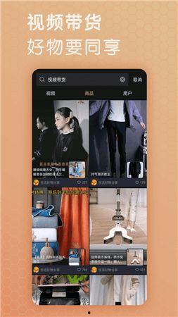 手机视频赚钱,轻松赚取额外收入的秘诀